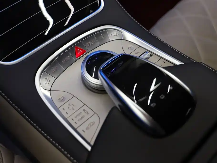 Mercedes-Benz Maybach S-Class 2015 — фото 12