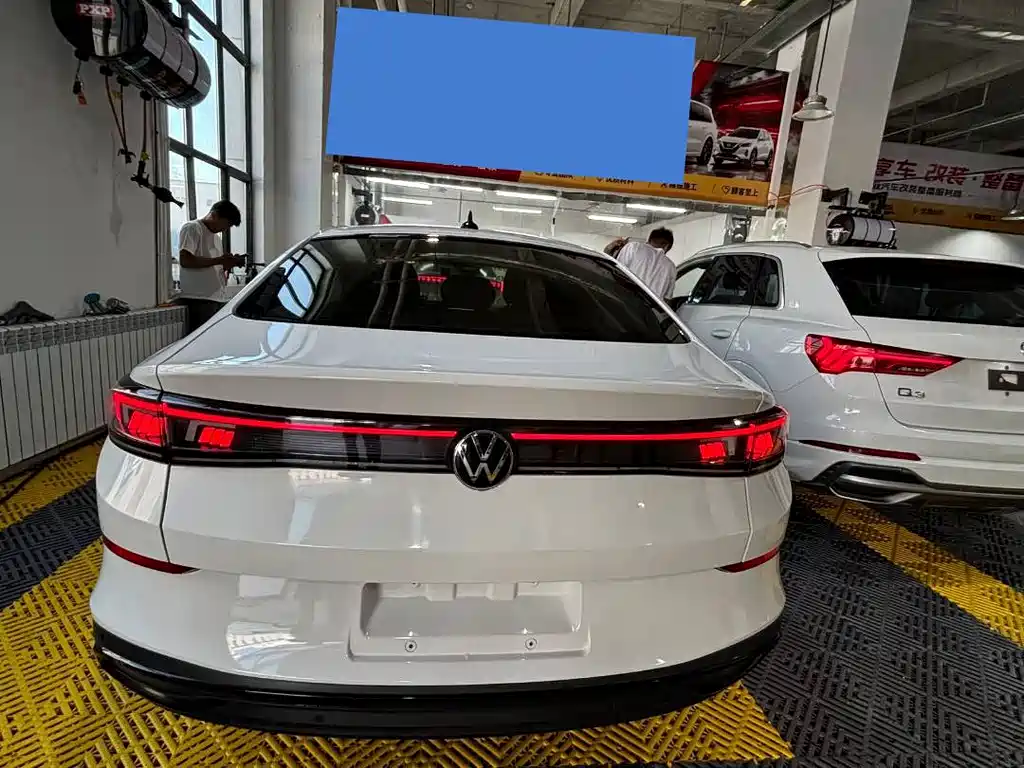 Volkswagen Lamando 2023