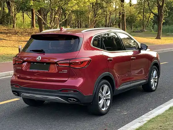 MG HS 2019