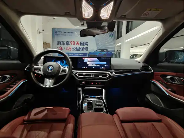 BMW i3 2022