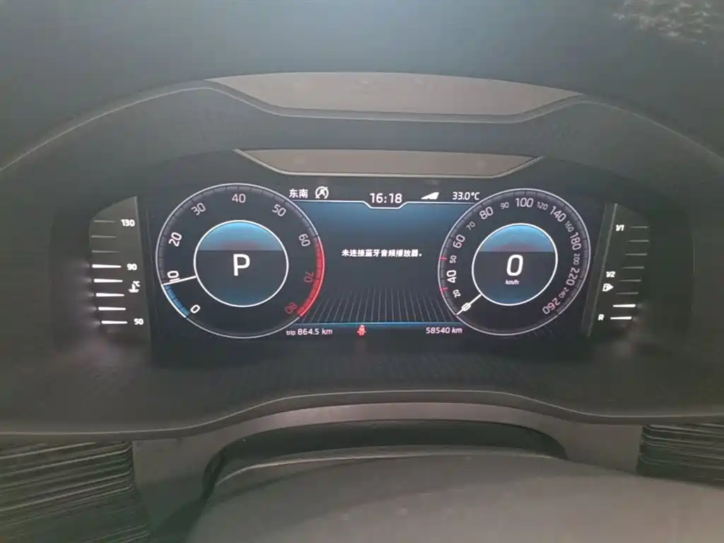 Skoda Kodiaq 2020 — фото 12