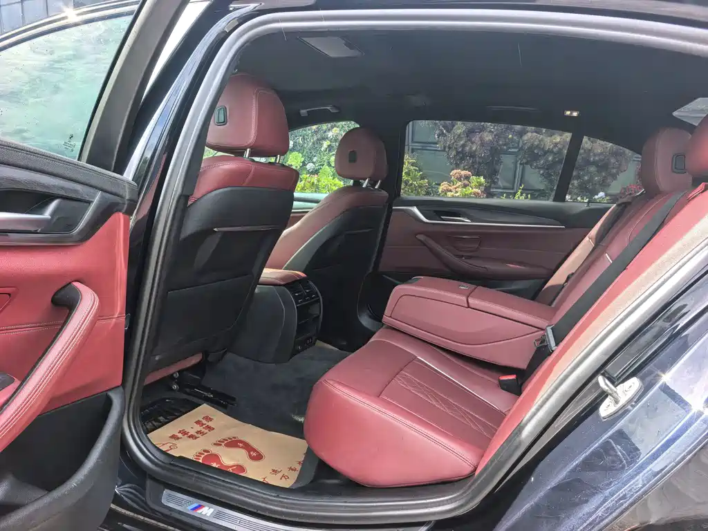 BMW 5 Series 2021