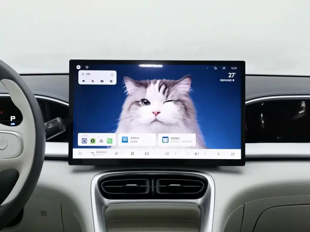 Geely Galaxy Starwish 2025 — фото 12
