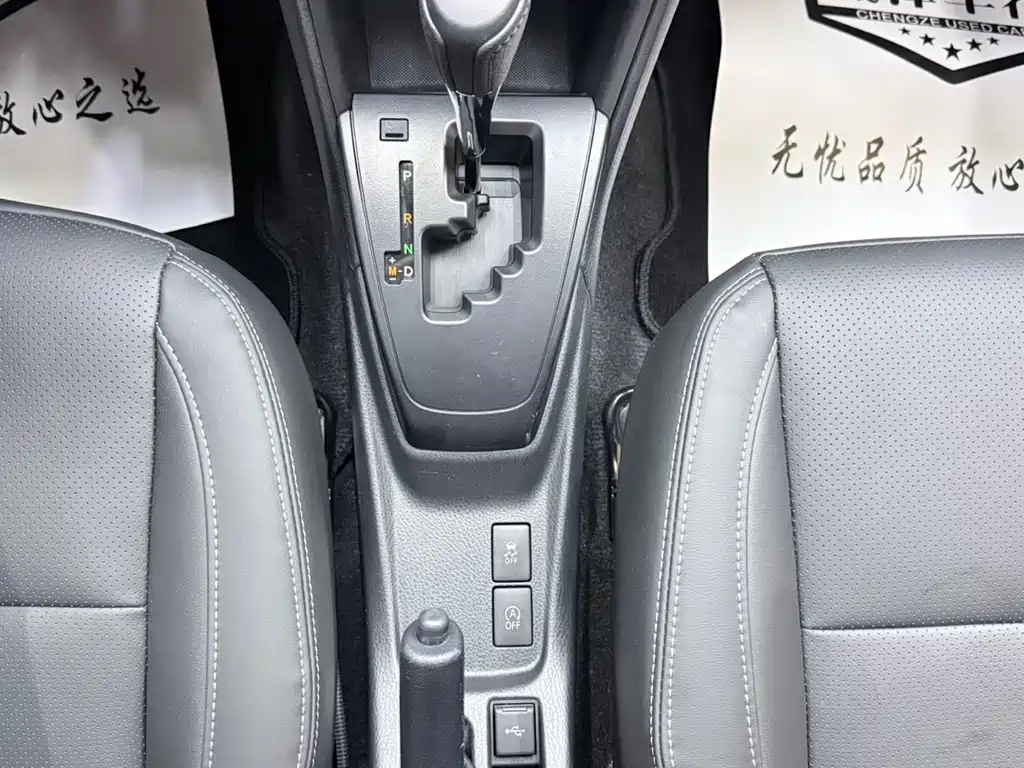 Toyota Vios FS 2022 — фото 17