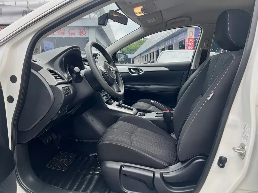 Nissan Sylphy 2025