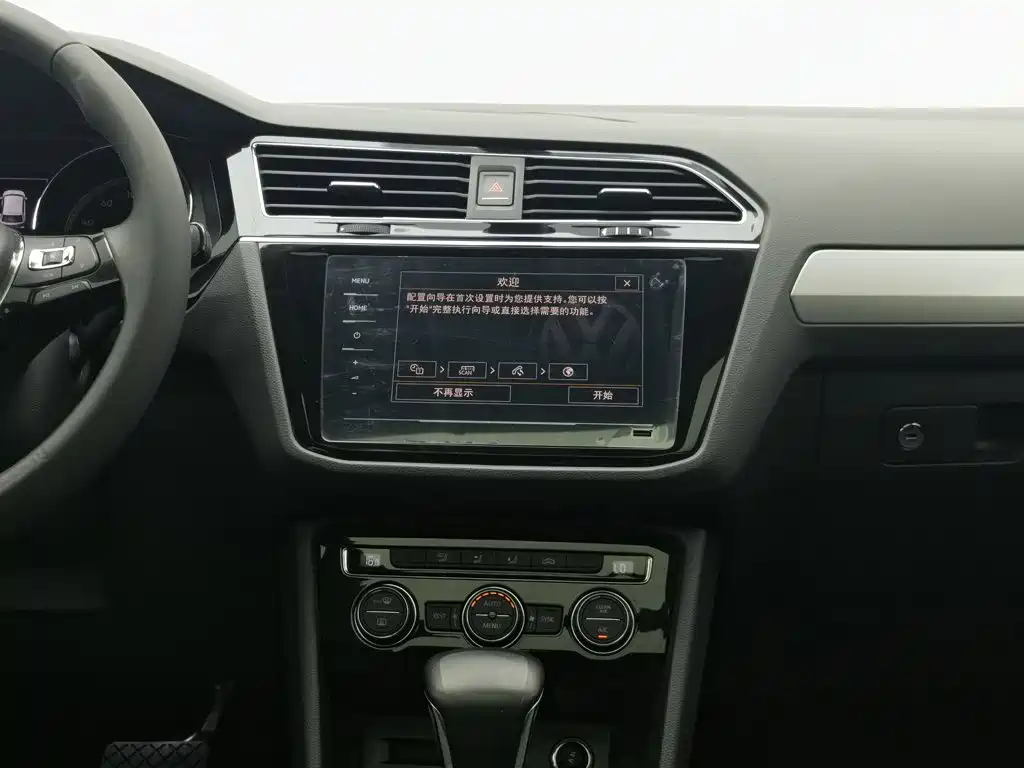 Volkswagen Tiguan L 2020 — фото 12