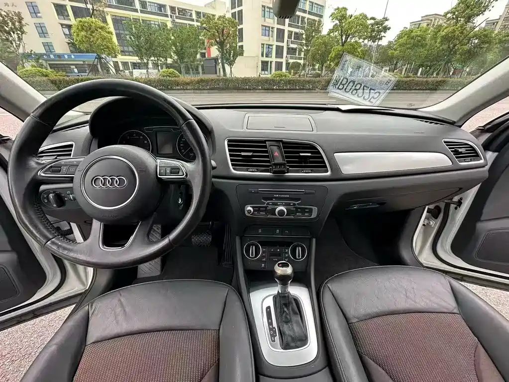 Audi Q3 2017