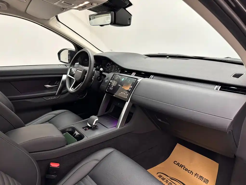 Land Rover Discovery Sport 2024 — фото 11