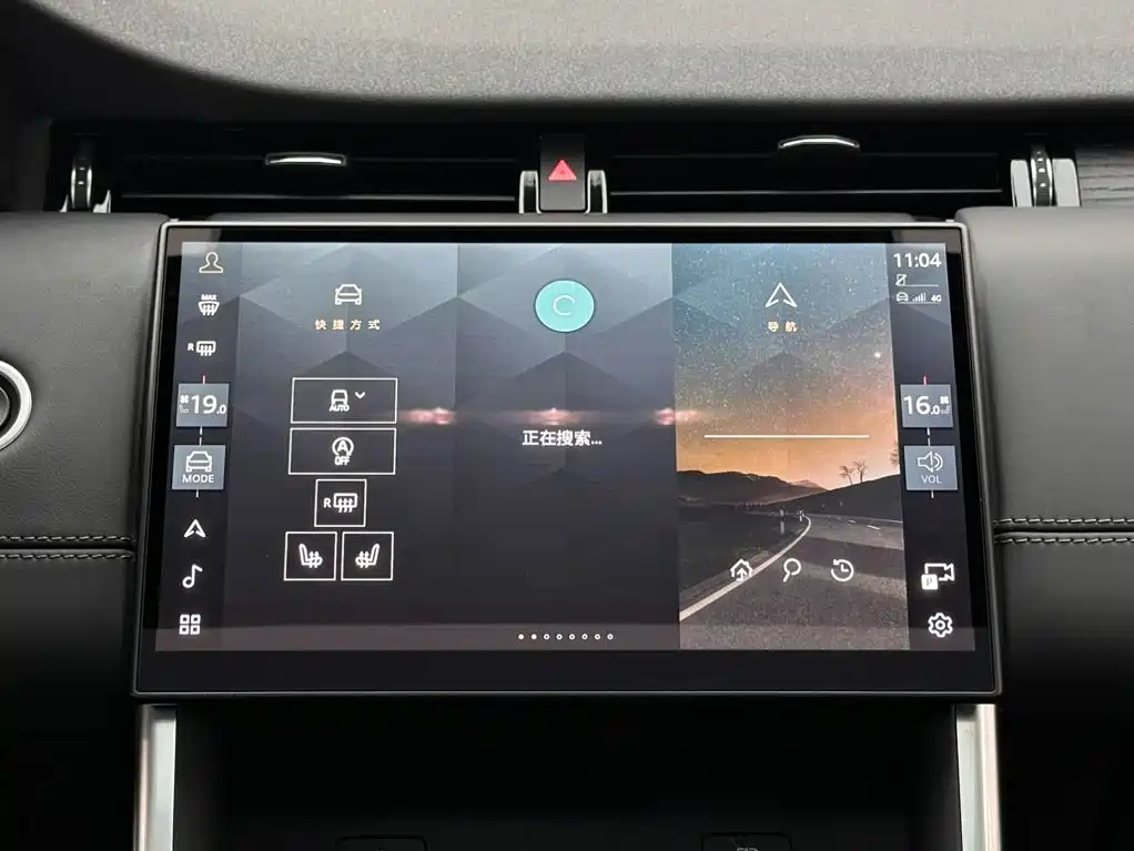Land Rover Discovery Sport 2024 — фото 13