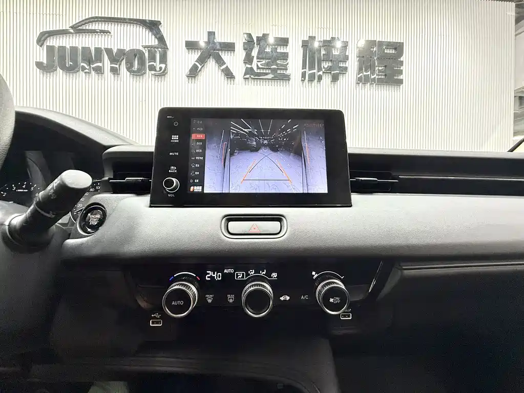 Honda Vezel 2023 — фото 18