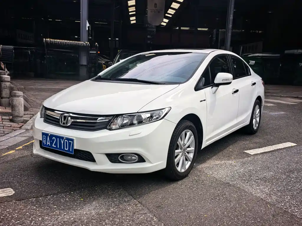 Honda Civic 2013