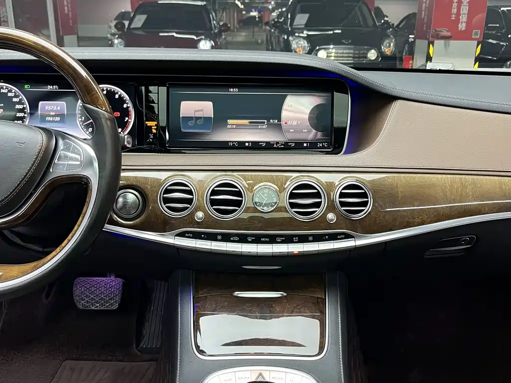 Mercedes-Benz S-Class 2015 — фото 31
