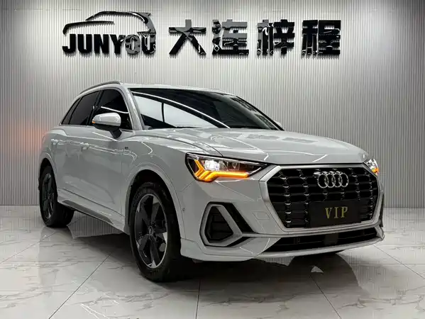 Audi Q3 2023