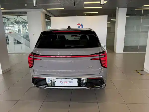 Hongqi HS3 2023