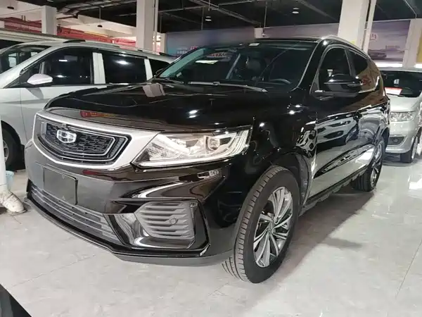 Geely Vision X6 2020