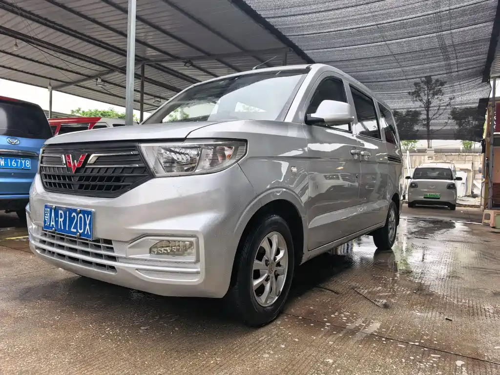 Wuling Hongguang V 2019