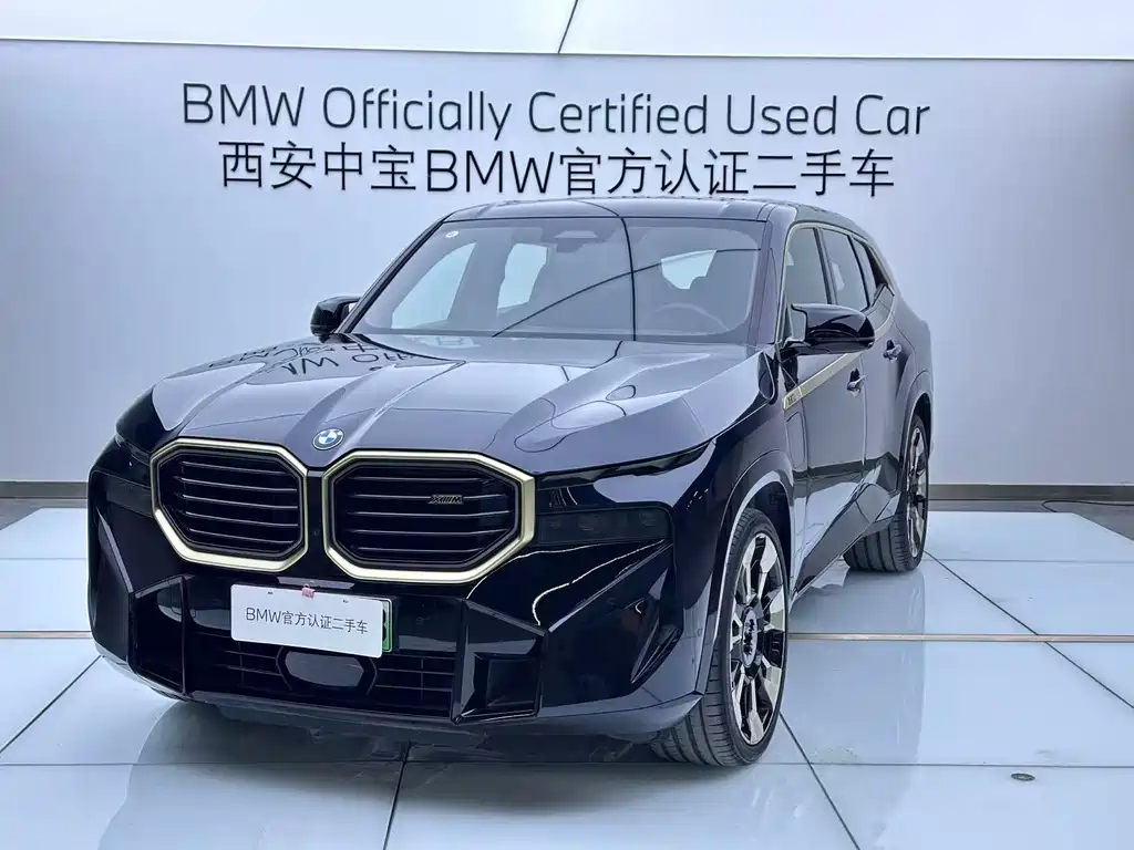 BMW XM 2024