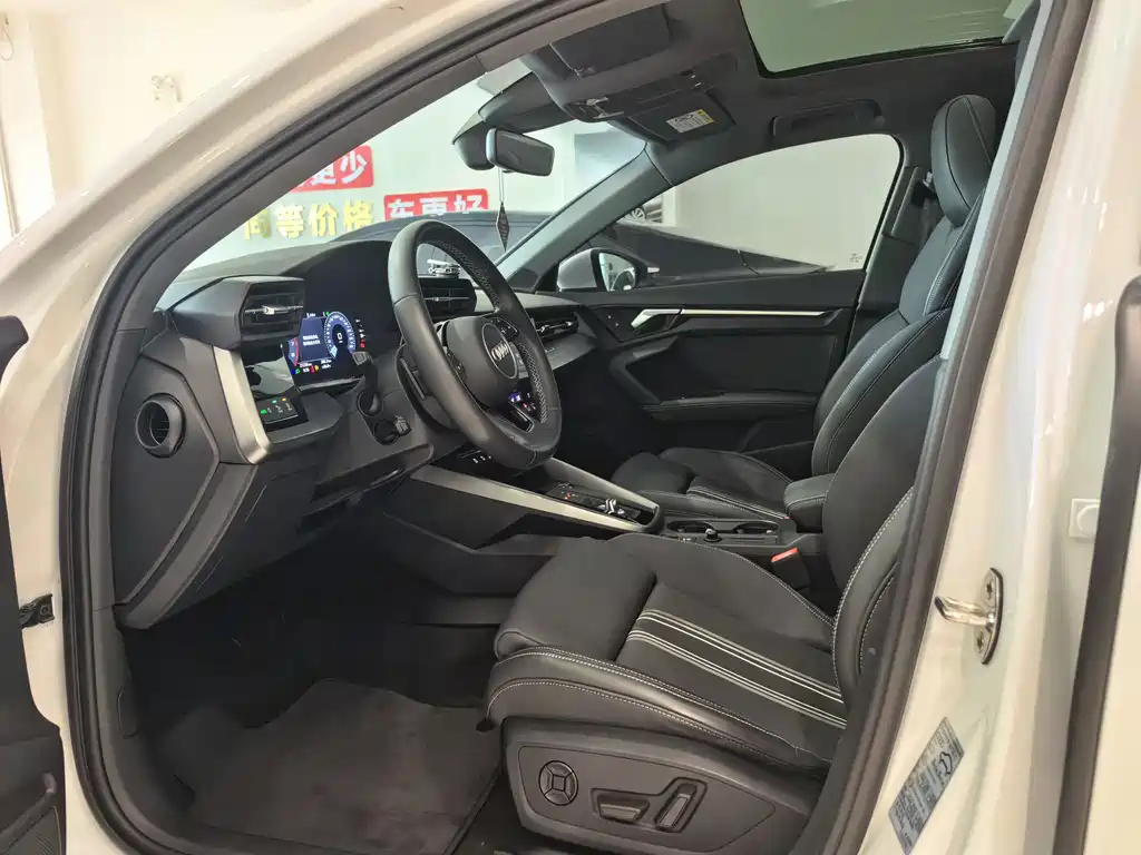 Audi A3 2023