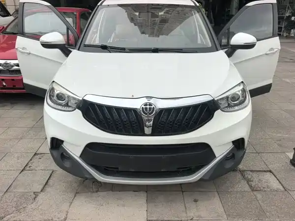 Brilliance V3 2016