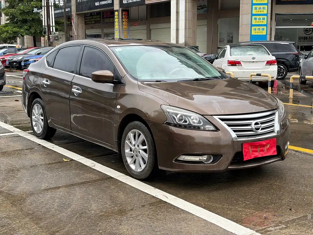 Nissan Sylphy 2015