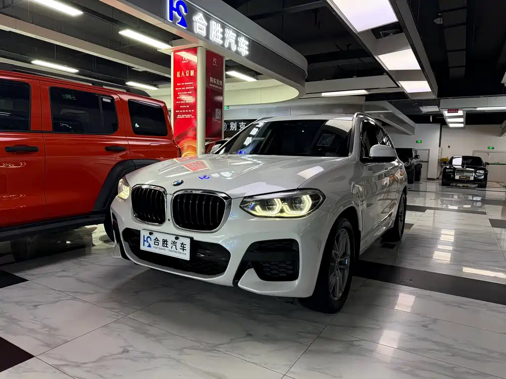 BMW X3 2020