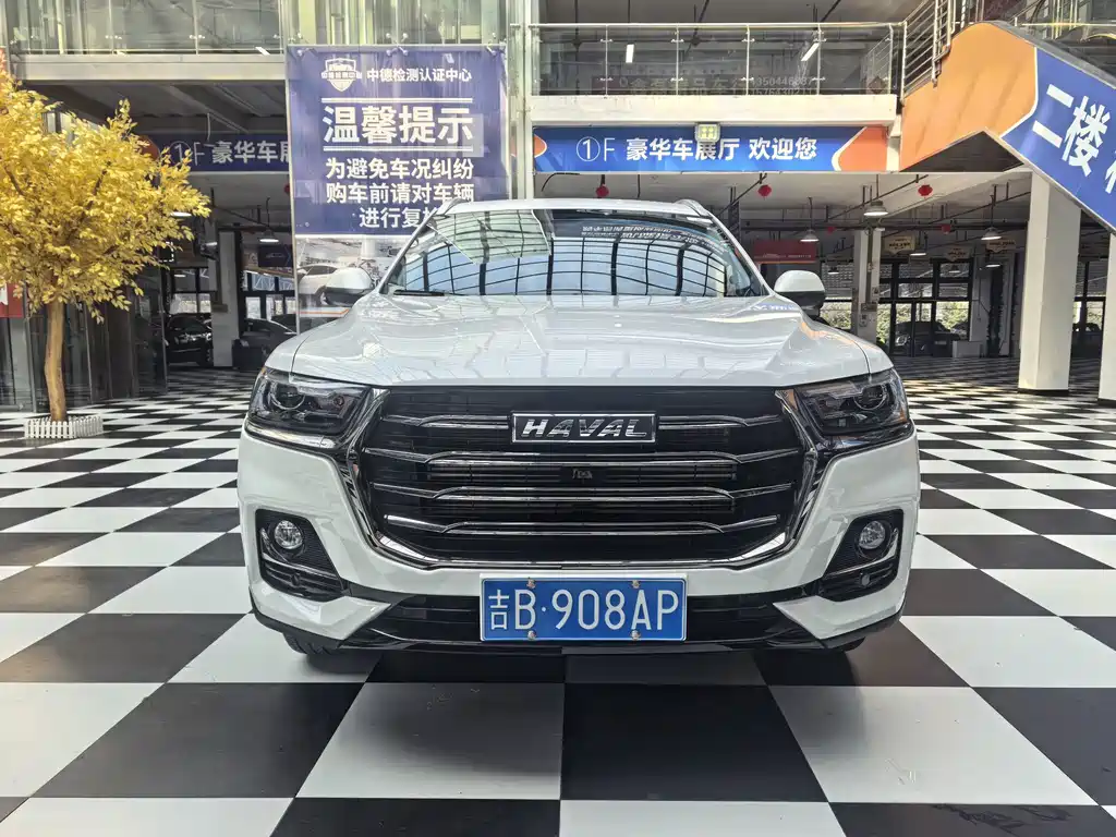 Haval H6 2023