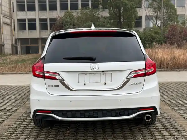 Honda Jade 2017