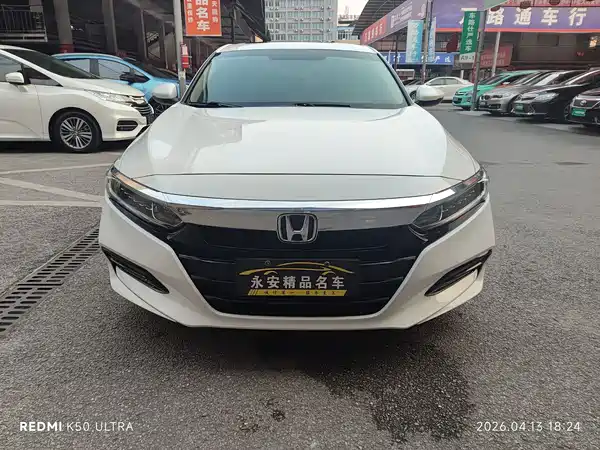 Honda Accord 2018