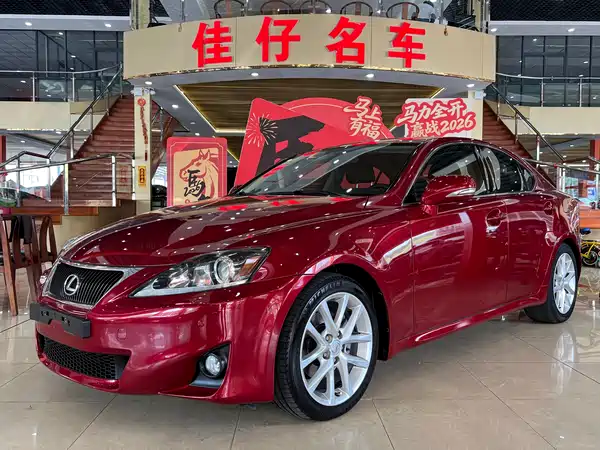 Lexus IS 2011