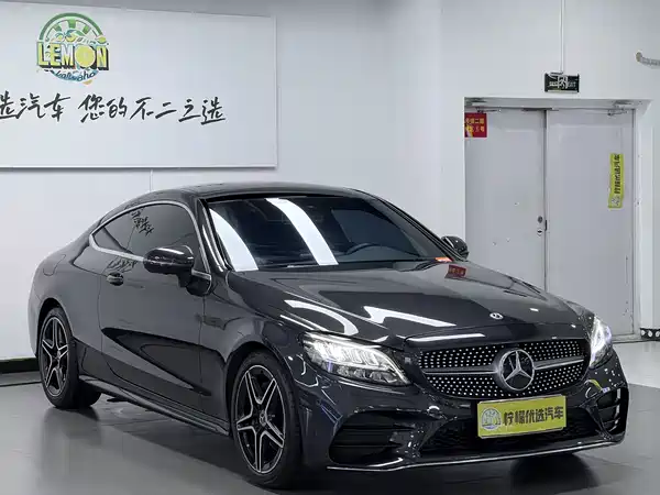 Mercedes-Benz C-Class 2021