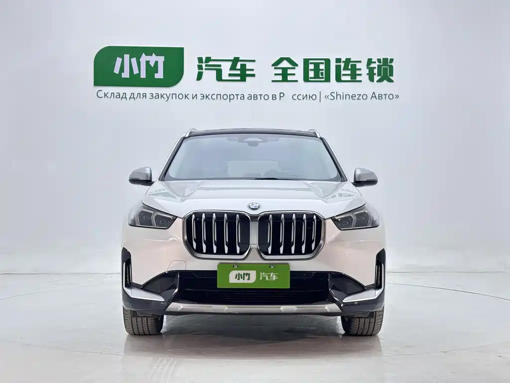 BMW X1 2023