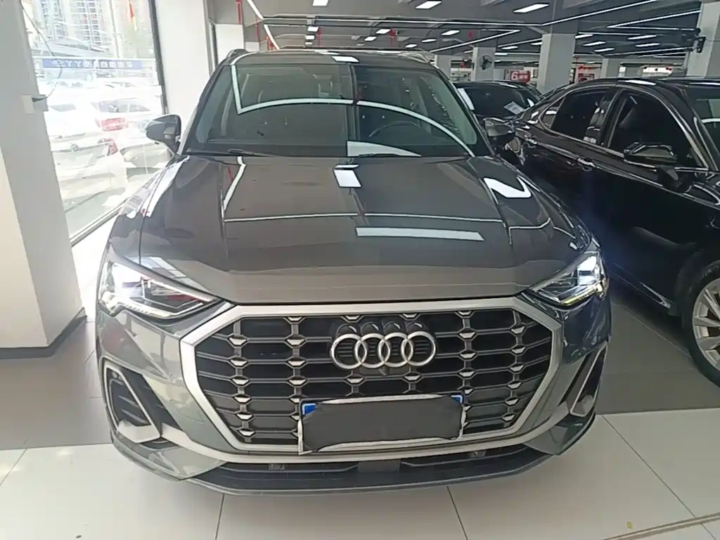 Audi Q3 2020