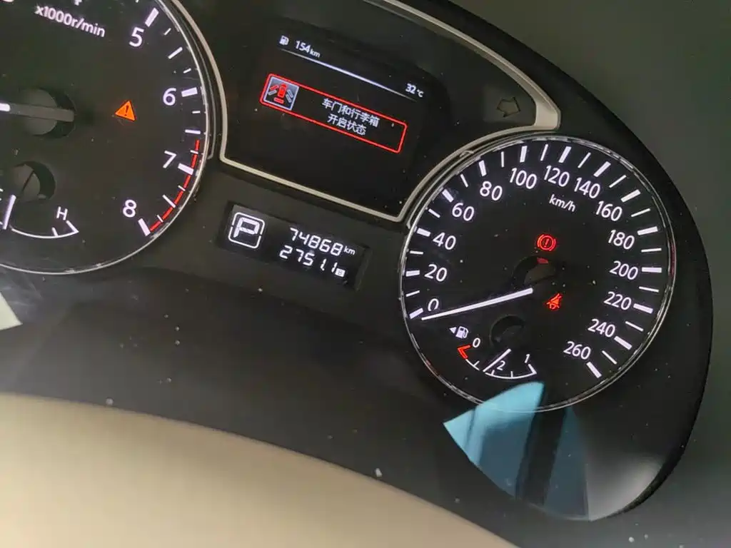 Nissan Teana 2015 — фото 19