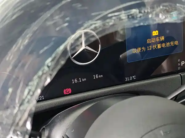 Mercedes-Benz E-Class 2026
