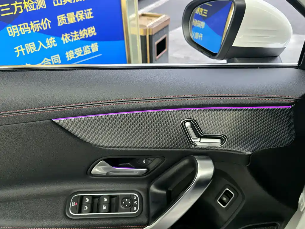 Mercedes-Benz A-Class 2023 — фото 14