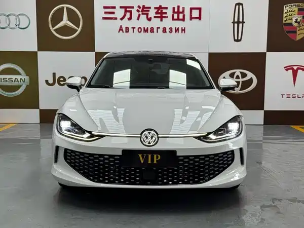 Volkswagen Lamando 2022