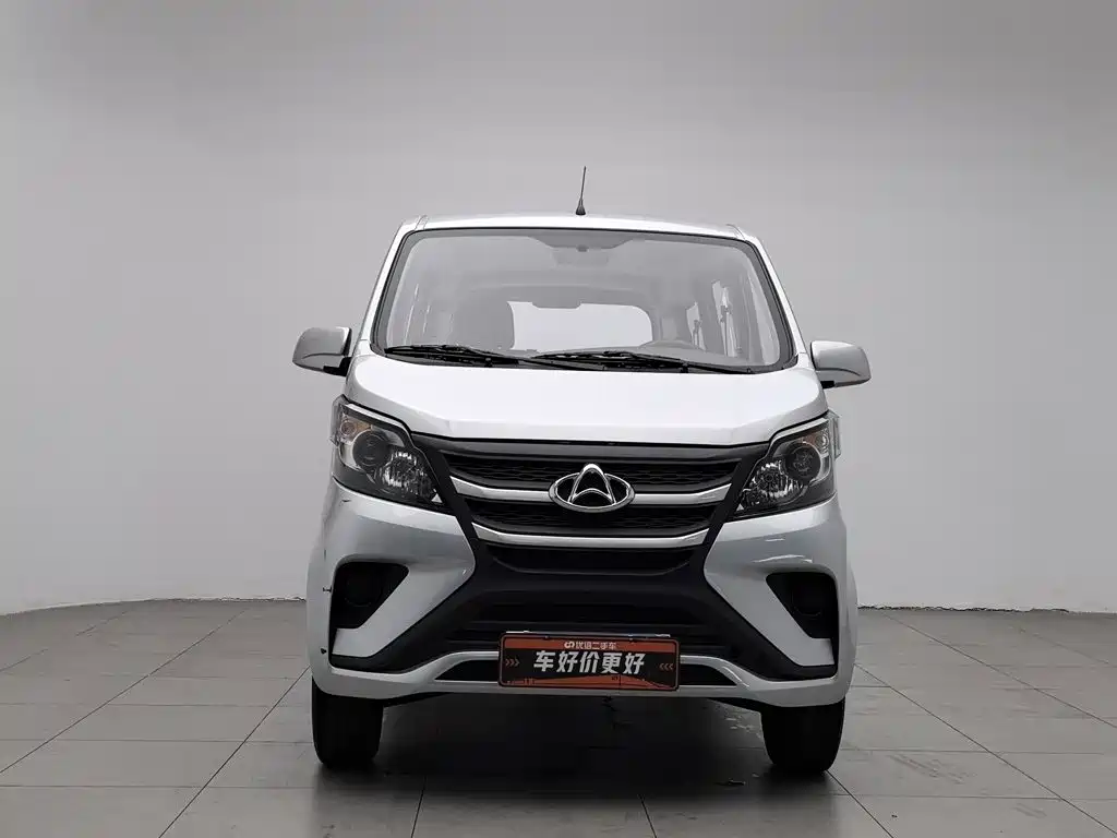Kaicheng Star 5 2024