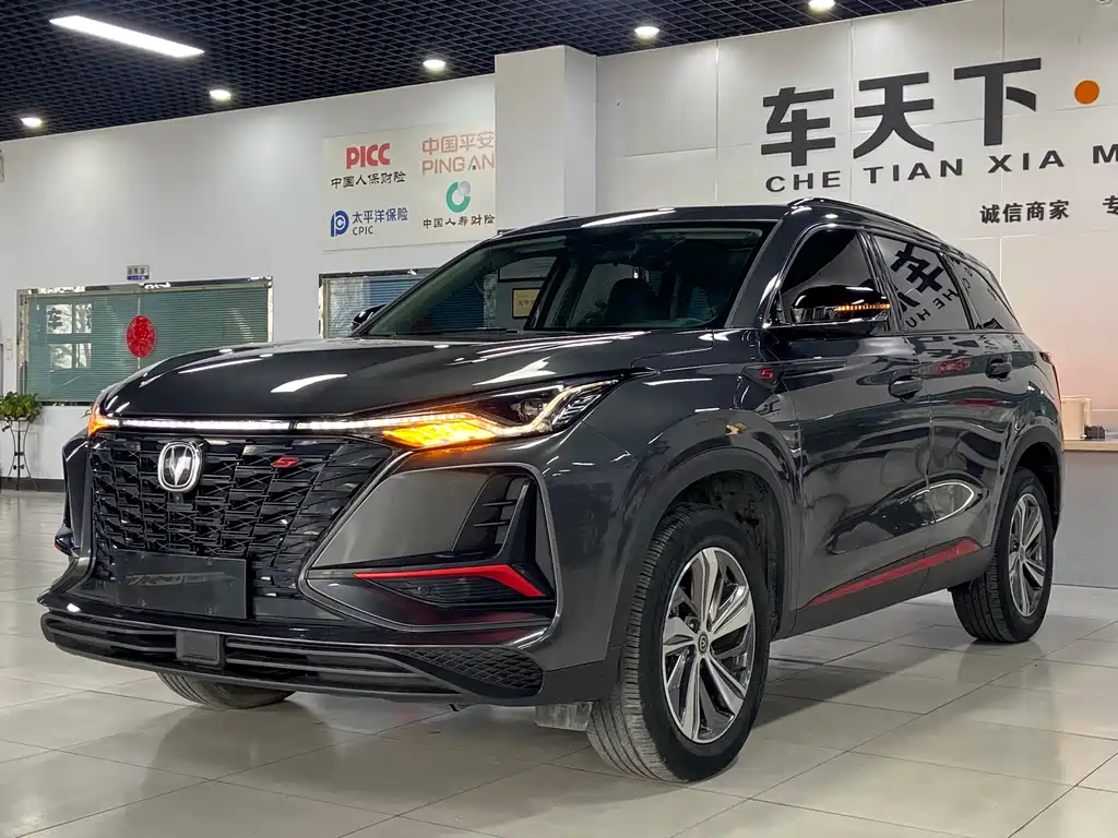 Changan CS75 PLUS 2022 — фото 1