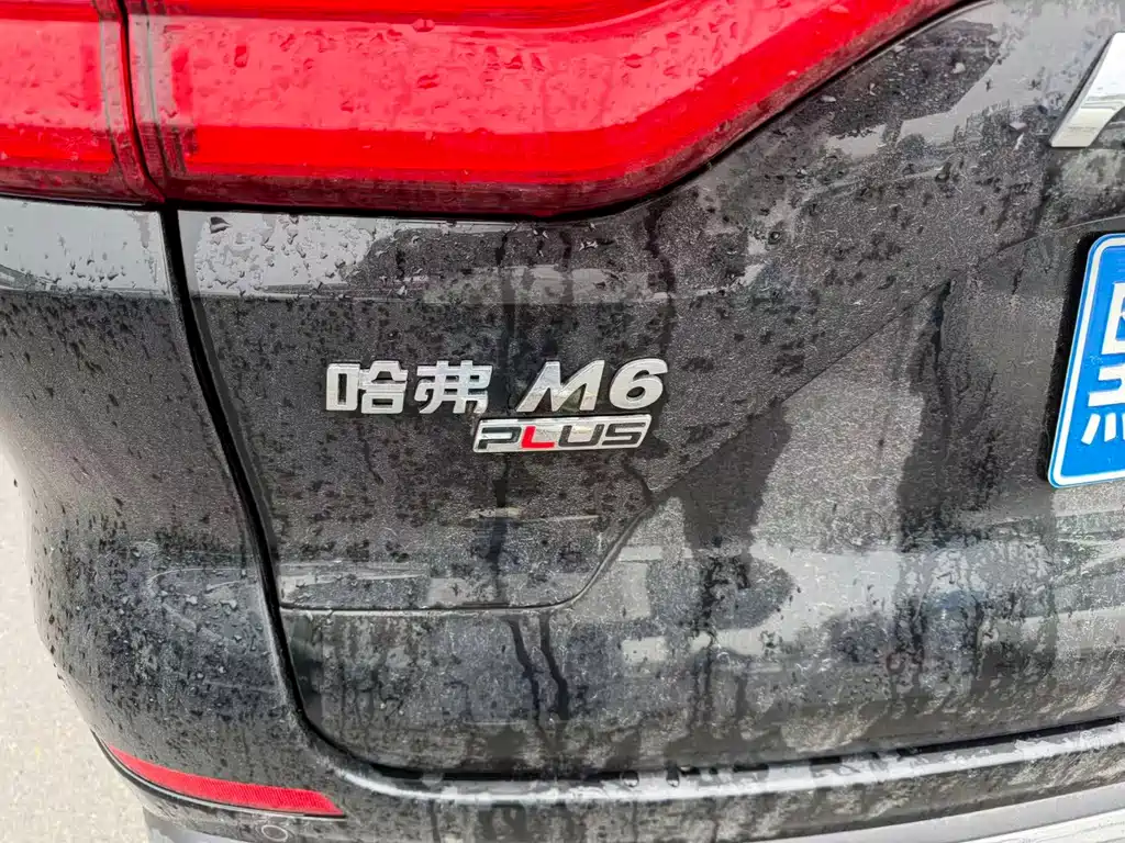 Haval M6 2022 — фото 10
