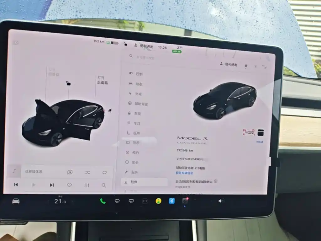 Tesla Model 3 2019 — фото 12