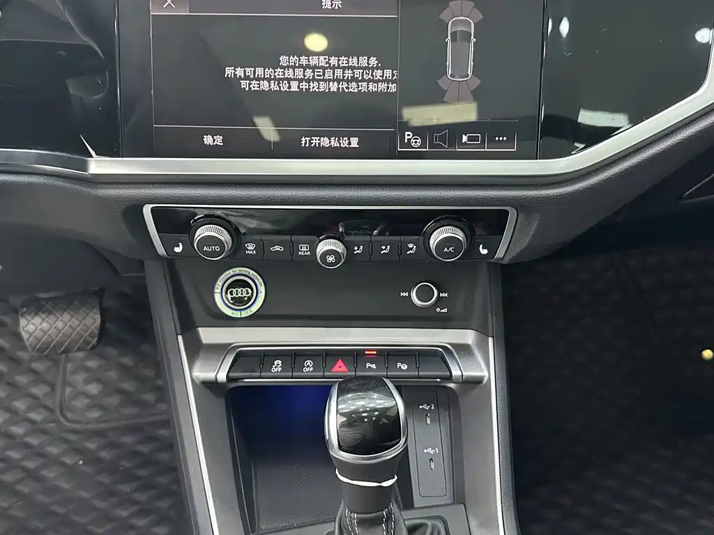 Audi Q3 2023 — фото 14