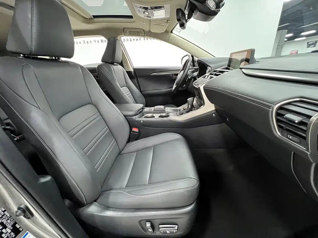 Lexus NX 2020 — фото 11
