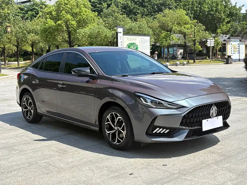 MG 5 2023