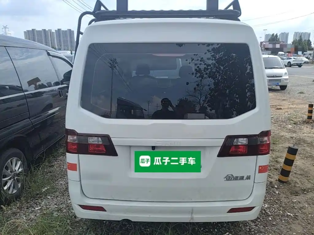 Jinbei Golden Sea Lion M Classic 2024
