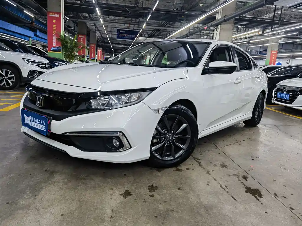 Honda Civic 2020