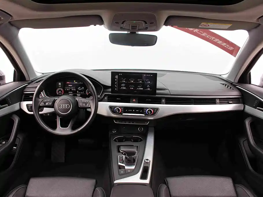 Audi A4L 2021