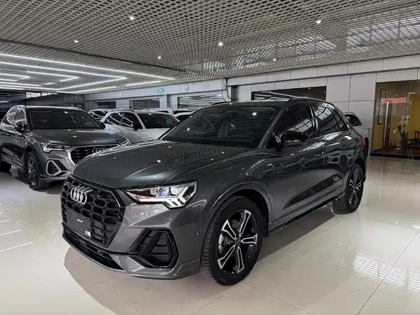 Audi Q3 2023
