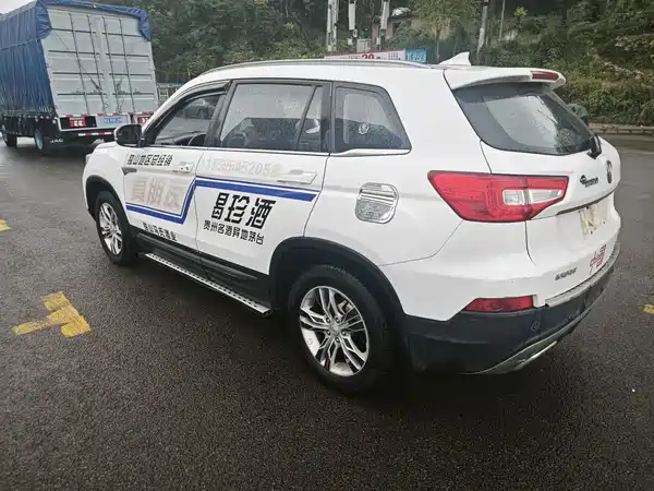 Changan CS75 2018