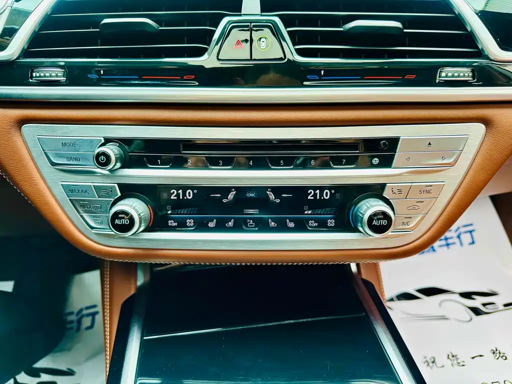 BMW 7 Series 2017 — фото 15
