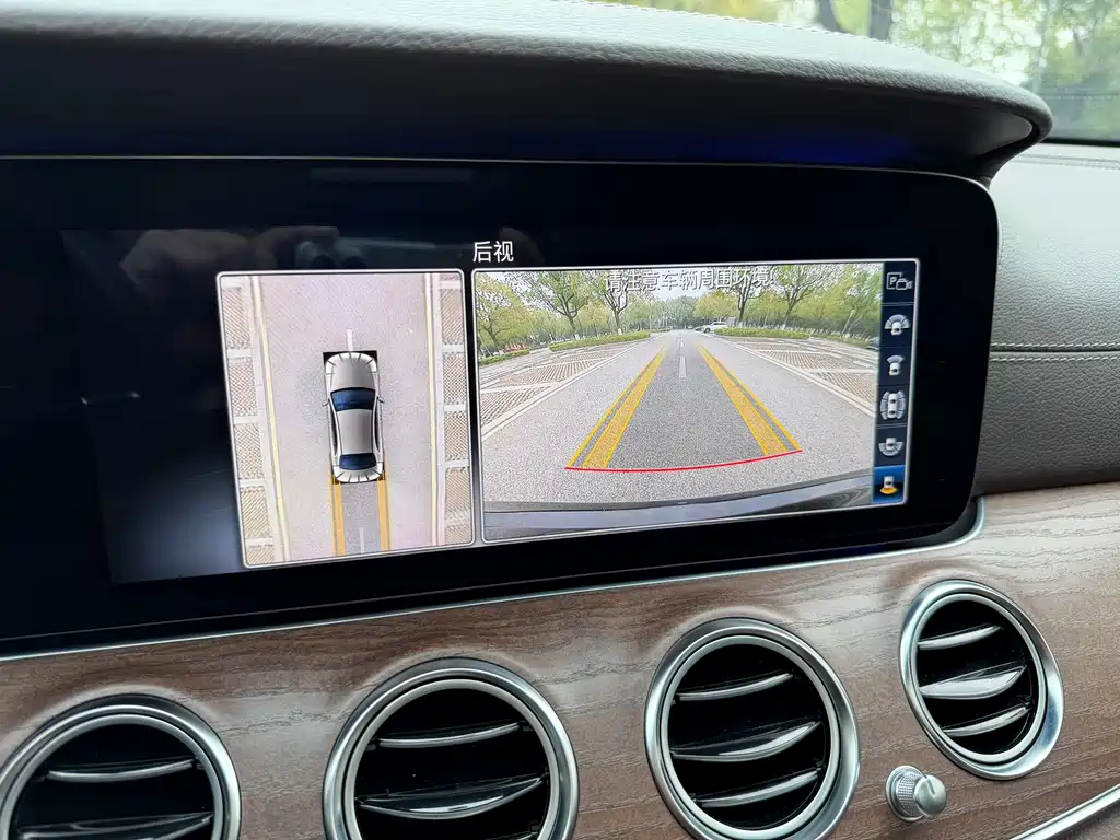 Mercedes-Benz E-Class 2020 — фото 15